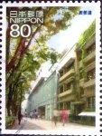 Sellos de Asia - Japn -  Scott#3383e intercambio 0,90 usd 80 y. 2011