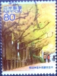 Stamps Japan -  Scott#3383g intercambio 0,90 usd 80 y. 2011