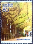 Stamps Japan -  Scott#3383g intercambio 0,90 usd 80 y. 2011