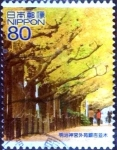 Stamps Japan -  Scott#3383g intercambio 0,90 usd 80 y. 2011