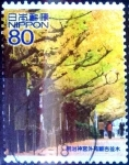 Stamps Japan -  Scott#3383g intercambio 0,90 usd 80 y. 2011