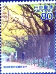 Stamps Japan -  Scott#3383h intercambio 0,90 usd 80 y. 2011