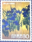 Stamps Japan -  Scott#3383j intercambio 0,90 usd 80 y. 2011