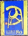 Stamps Japan -  Scott#3393b intercambio 0,90 usd 80 y. 2011