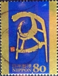 Stamps Japan -  Scott#3393b intercambio 0,90 usd 80 y. 2011
