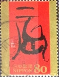 Stamps Japan -  Scott#3393c intercambio 0,90 usd 80 y. 2011