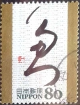 Stamps Japan -  Scott#3393j intercambio 0,90 usd 80 y. 2011