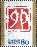 Stamps Japan -  Scott#3277a intercambio 0,90 usd 80 y. 2010