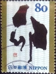 Stamps Japan -  Scott#3277b intercambio 0,90 usd 80 y. 2010