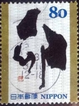 Stamps Japan -  Scott#3277b intercambio 0,90 usd 80 y. 2010