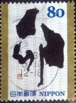 Sellos de Asia - Japn -  Scott#3277b intercambio 0,90 usd 80 y. 2010