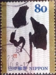 Stamps Japan -  Scott#3277b intercambio 0,90 usd 80 y. 2010