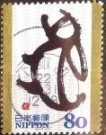 Stamps Japan -  Scott#3277c intercambio 0,90 usd 80 y. 2010