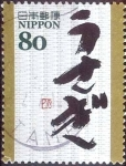 Stamps Japan -  Scott#3277h intercambio 0,90 usd 80 y. 2010