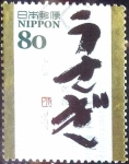 Stamps Japan -  Scott#3277h intercambio 0,90 usd 80 y. 2010