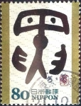 Stamps Japan -  Scott#3177d intercambio 0,90 usd 80 y. 2009