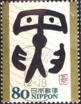Stamps Japan -  Scott#3177d intercambio 0,90 usd 80 y. 2009