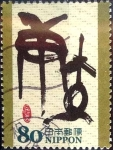 Stamps Japan -  Scott#3177f intercambio 0,90 usd 80 y. 2009
