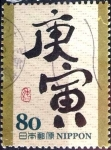 Stamps Japan -  Scott#3177h intercambio 0,90 usd 80 y. 2009