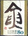 Stamps Japan -  Scott#3177j intercambio 0,90 usd 80 y. 2009