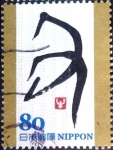 Stamps Japan -  Scott#3077h intercambio 0,55 usd 80 y. 2008
