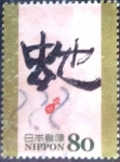 Stamps Japan -  Scott#3495d intercambio 0,90 usd 80 y. 2012