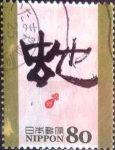 Stamps Japan -  Scott#3495d intercambio 0,90 usd 80 y. 2012