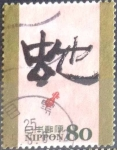 Stamps Japan -  Scott#3495d intercambio 0,90 usd 80 y. 2012