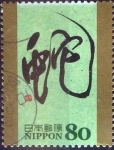 Sellos de Asia - Japn -  Scott#3495h intercambio 0,90 usd 80 y. 2012