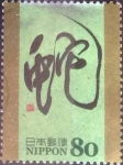 Stamps Japan -  Scott#3495h intercambio 0,90 usd 80 y. 2012