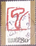 Stamps Japan -  Scott#3495i intercambio 0,90 usd 80 y. 2012