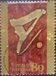 Stamps Japan -  Scott#3495j intercambio 0,90 usd 80 y. 2012