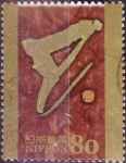 Stamps Japan -  Scott#3495j intercambio 0,90 usd 80 y. 2012