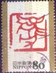Stamps Japan -  Scott#3615b intercambio 1,25 usd 80 y. 2013