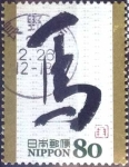 Stamps Japan -  Scott#3615g intercambio 1,25 usd 80 y. 2013
