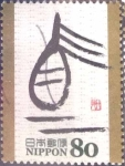 Stamps Japan -  Scott#3615i intercambio 1,25 usd 80 y. 2013