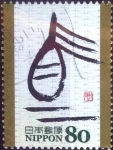 Stamps Japan -  Scott#3615i intercambio 1,25 usd 80 y. 2013