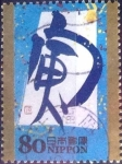 Stamps Japan -  Scott#3177i intercambio 0,90 usd 80 y. 2009