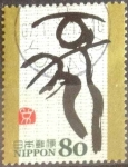 Stamps Japan -  Scott#2977i intercambio 1,00 usd 80 y. 2006