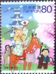 Stamps Japan -  Scott#3016a intercambio 0,55 usd 80 y. 2008