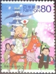 Stamps Japan -  Scott#3016a intercambio 0,55 usd 80 y. 2008