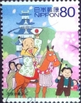 Sellos de Asia - Japn -  Scott#3016a intercambio 0,55 usd 80 y. 2008