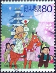 Sellos de Asia - Japn -  Scott#3016a intercambio 0,55 usd 80 y. 2008