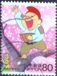 Stamps Japan -  Scott#3016b intercambio 0,55 usd 80 y. 2008