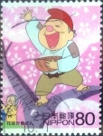 Stamps Japan -  Scott#3016b intercambio 0,55 usd 80 y. 2008