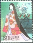 Stamps Japan -  Scott#3016d intercambio 0,55 usd 80 y. 2008