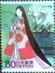 Stamps Japan -  Scott#3016d intercambio 0,55 usd 80 y. 2008