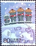 Stamps Japan -  Scott#3016e intercambio,55 usd 80 y. 2008
