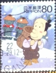 Stamps Japan -  Scott#3016f intercambio,55 usd 80 y. 2008