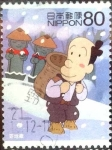 Stamps Japan -  Scott#3016f intercambio,55 usd 80 y. 2008